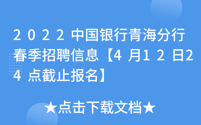 2022ЇyຣдƸϢ41224cֹ