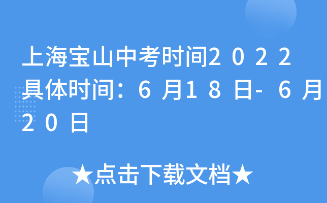 Ϻɽпrg2022wrg618-620