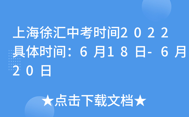 ϺRпr(sh)g2022wr(sh)g618-620