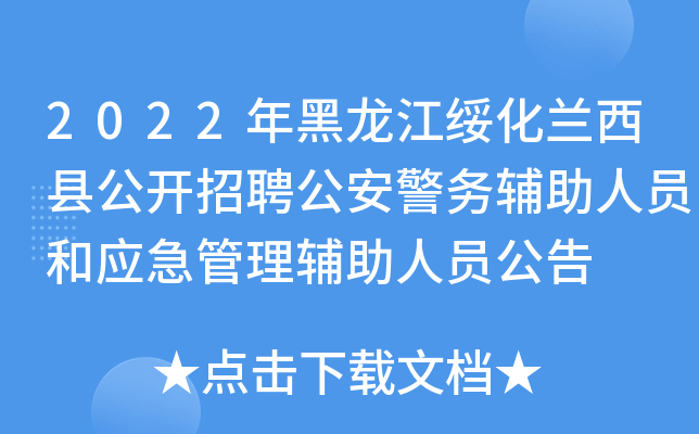 2022mh_ƸoˆT͑oˆT