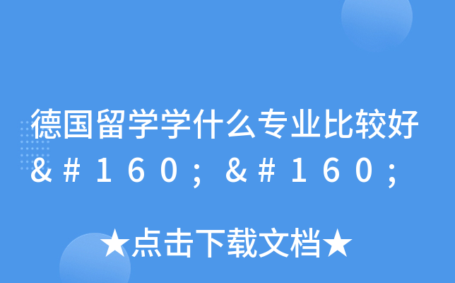W(xu)W(xu)ʲôI(y)^  