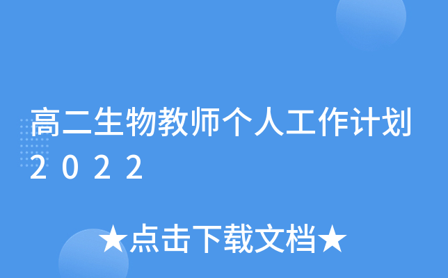 ߶̎˹Ӌ2022