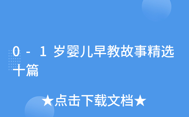 0-1q냺̹¾xʮƪ