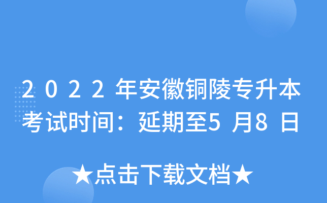 2022갲~ꌣԇr(sh)g58