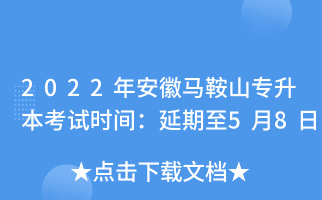 2022갲Rɽԇr(sh)g58