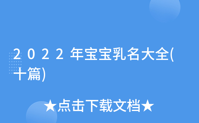 2022ꌚȫ(ʮƪ)