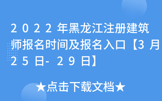 2022ע(c)(bo)r(sh)g(bo)ڡ325-29ա