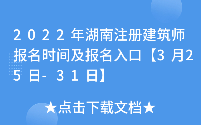 2022ע(c)(bo)r(sh)g(bo)ڡ325-31ա