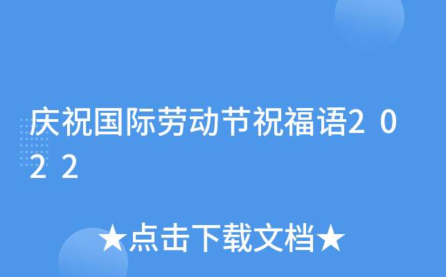 cףHڄӹ(ji)ףZ2022