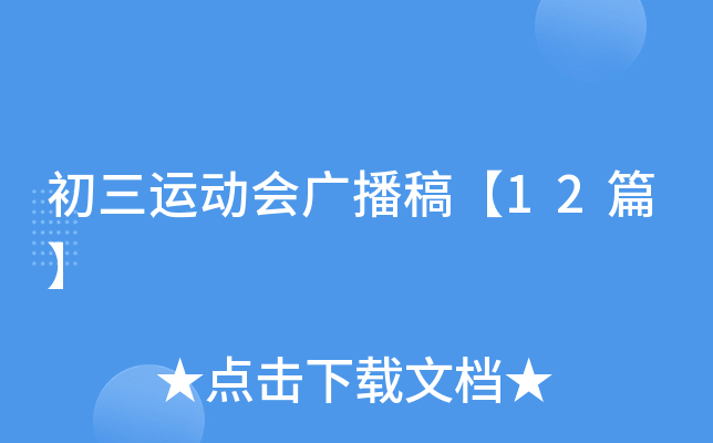 \(yn)ӕV塾12ƪ