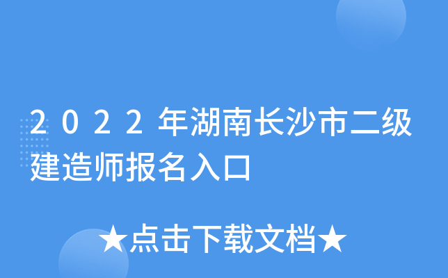 2022Lɳж쎟
