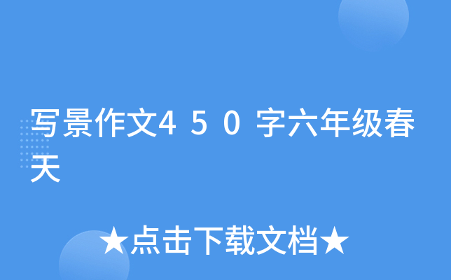 450꼉(j)