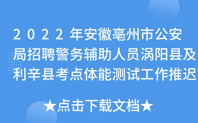 2022갲йƸ(w)oˆTuꖿhhc(din)wܜy(c)ԇt