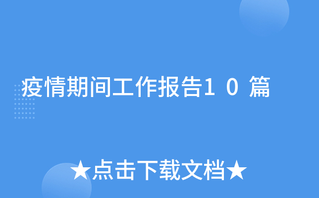 g10ƪ