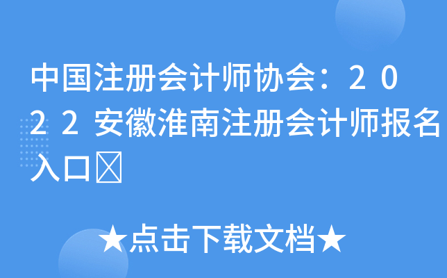 ЇעԕӋf(xi)2022ջעԕӋ	