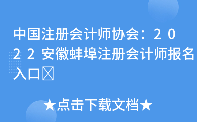 ЇעԕӋf(xi)2022հעԕӋ	