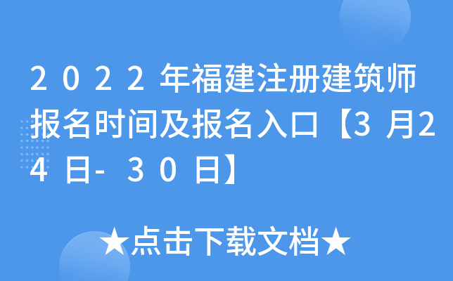 2022긣ע(c)(bo)r(sh)g(bo)ڡ324-30ա