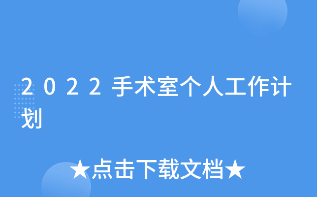 2022g(sh)҂(g)˹Ӌ(j)