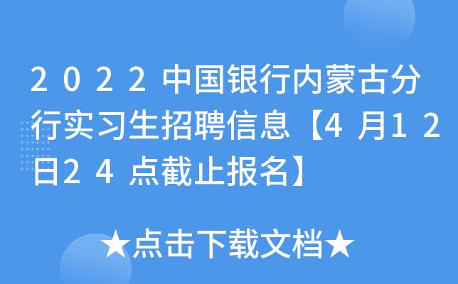 2022Ї(gu)yЃ(ni)ɹŷЌ(sh)(x)ƸϢ41224c(din)ֹ(bo)