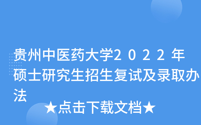 Ft(y)ˎW(xu)2022Tʿо(f)ԇȡk