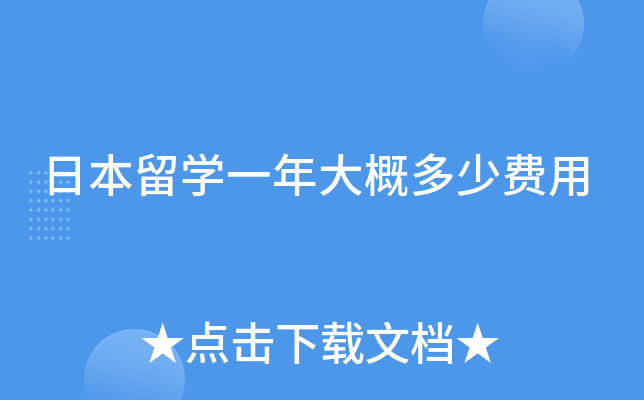 ձW(xu)һŶM(fi)
