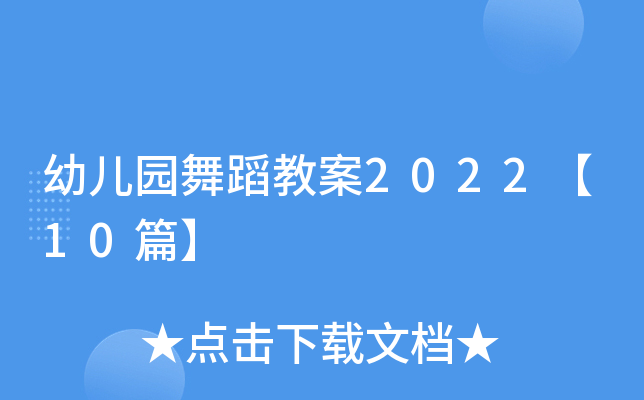 ׃@赸̰202210ƪ