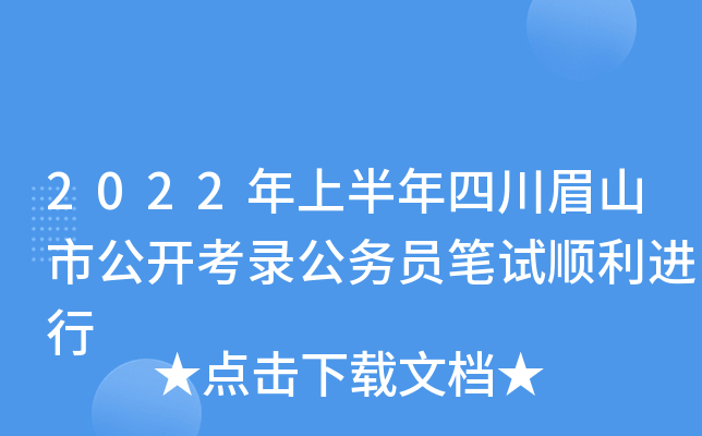 2022ϰĴüɽй_䛹(w)TPԇM(jn)