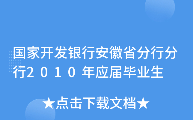 _l(f)yаʡз2010ꑪîI(y)