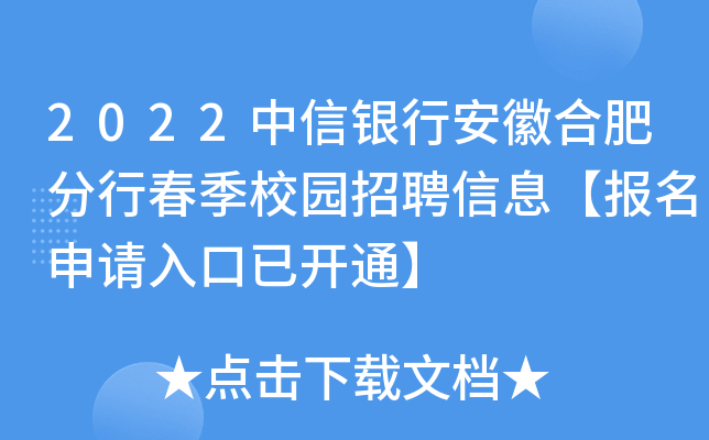 2022yаպϷʷдУ@ƸϢՈ_ͨ