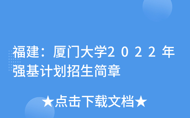 BTW(xu)2022ꏊ(qing)Ӌ