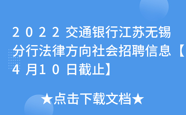 2022ͨyнKoaзɷƸϢ410սֹ