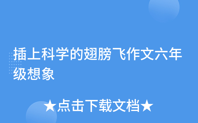 ϿƌW(xu)ĳw꼉