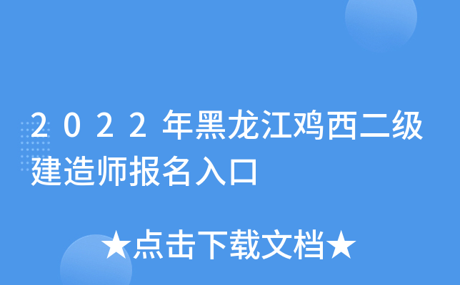 2022u쎟