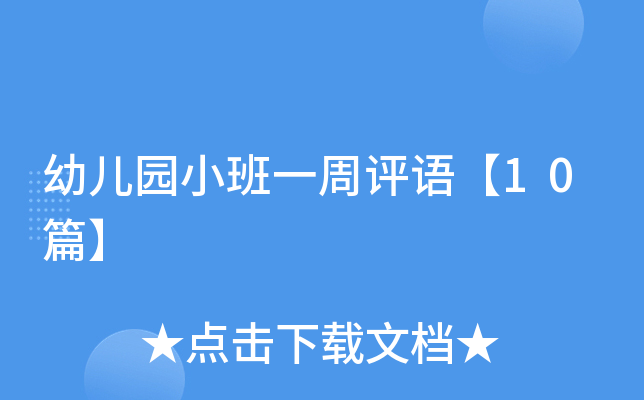 ׃@Сһu(png)Z10ƪ