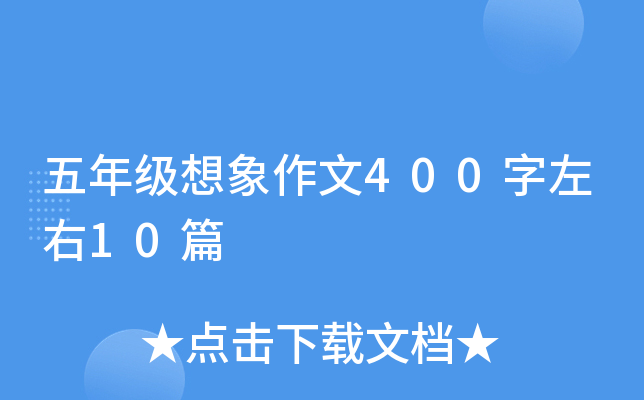 꼉40010ƪ