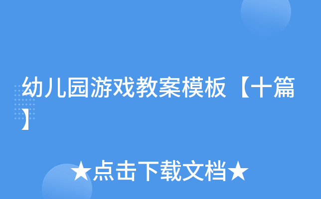 ׃@Α̰ģ塾ʮƪ