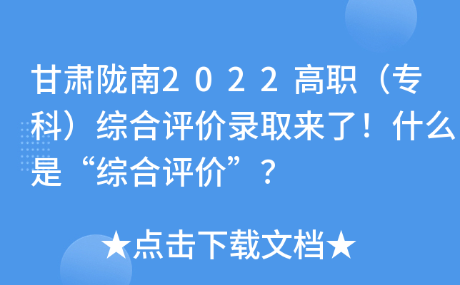 C]2022ƣCurȡʲôǡCur