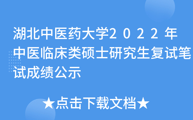 t(y)ˎW(xu)2022t(y)RTʿо(f)ԇPԇɿʾ