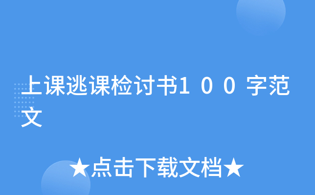 nnzӑ100ַ