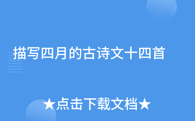 茑µĹԊʮ