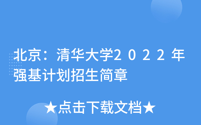 AW(xu)2022ꏊӋ
