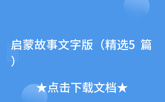 ɹְ棨x5ƪ