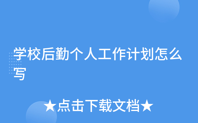 W(xu)Уڂ(g)˹Ӌ(j)ô