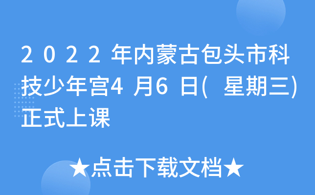 2022(ni)ɹŰ^пƼm46()ʽn