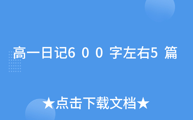 һӛ6005ƪ