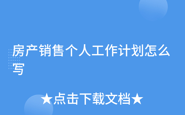 a(chn)Nۂ(g)˹Ӌ(j)ô