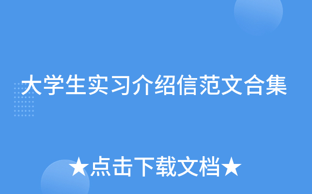 W(xu)(sh)(x)Bŷĺϼ