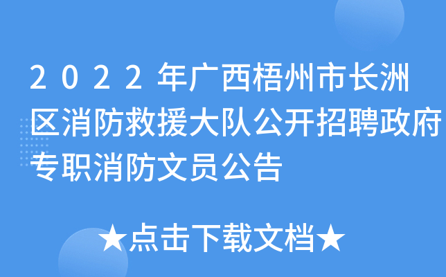 2022VLޅ^(q)Ԯ(du)_ƸĆT