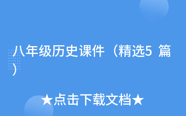 꼉(j)vʷnx5ƪ