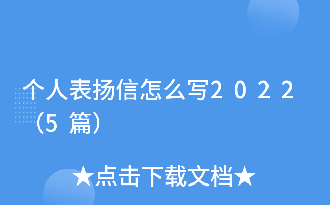 ˱Pô20225ƪ